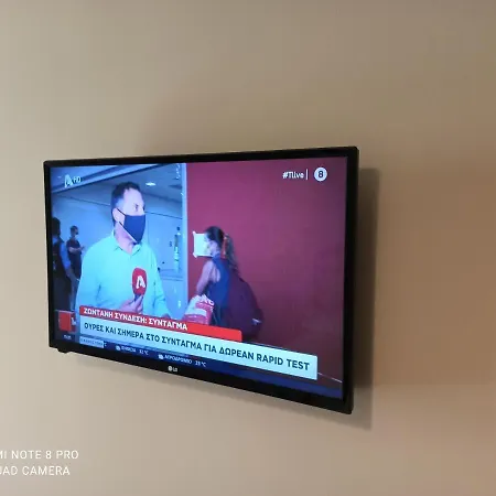 Lavender2 לינה וארוחת בוקר קלמאטה